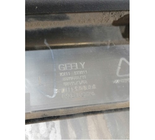 Накладка двери передняя левая нижняя