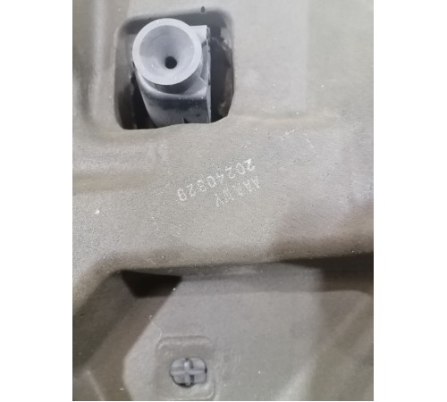 Накладка двигателя декоративная