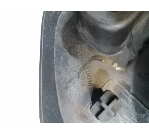 Накладка двигателя декоративная