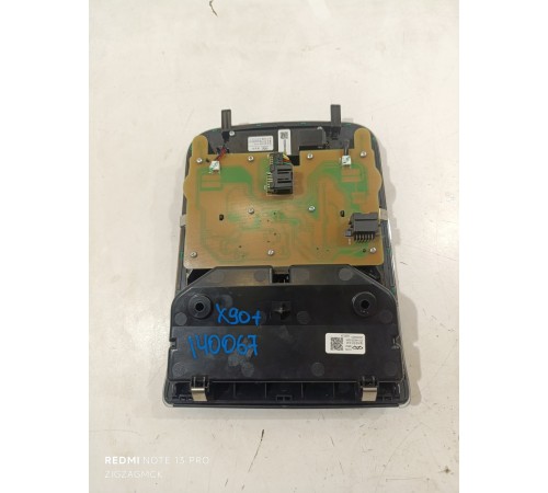 Плафон освещения салона передний