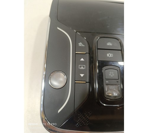 Плафон освещения салона передний