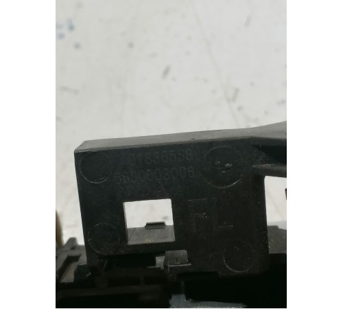 Ручка двери передняя левая наружная