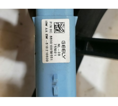 Ручка двери передняя левая наружная