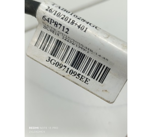 Электропроводка переднего бампера