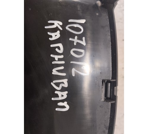 Бардачок передний правый