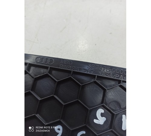 Накладка (пластик) салона 