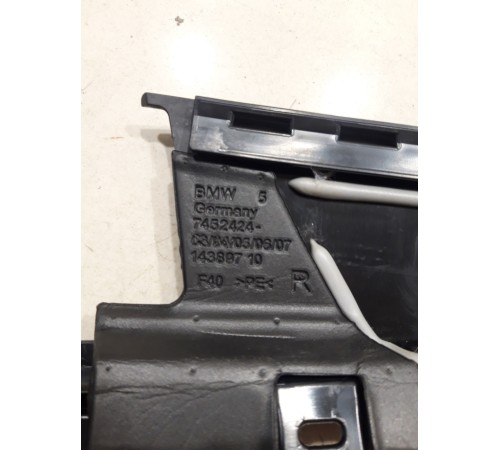 Молдинг двери(задний правый)