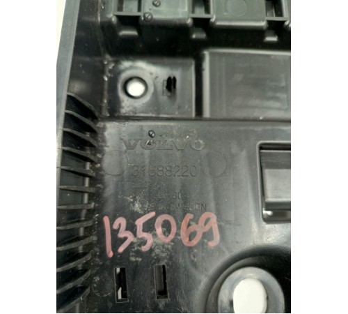 Площадка под АКБ аккумулятор