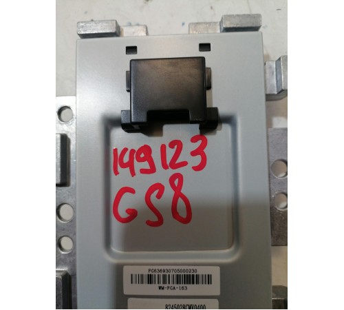 Блок беспроводной зарядки