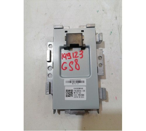 Блок беспроводной зарядки