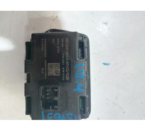 Блок управления светом фар