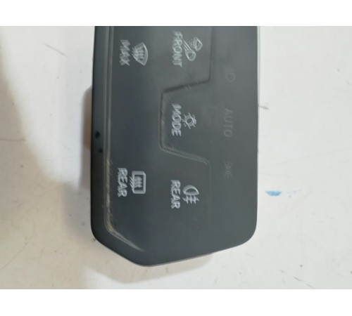 Блок управления светом фар