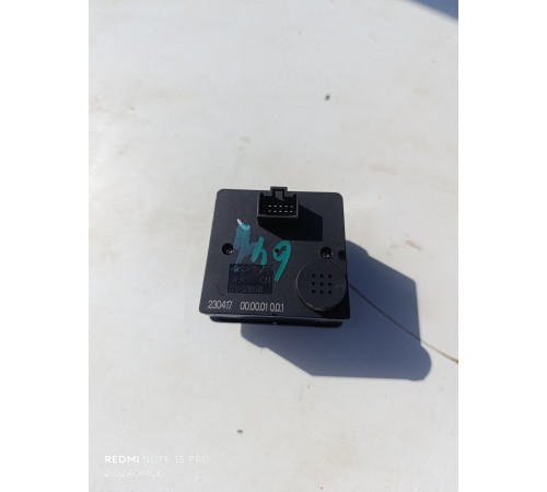 Блок управления мультимедиа