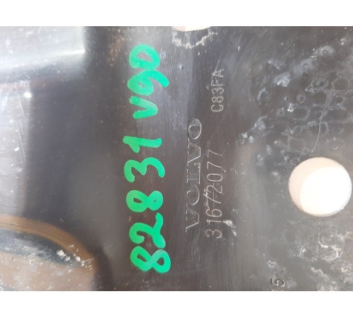 Кронштейн(крепление) кузова