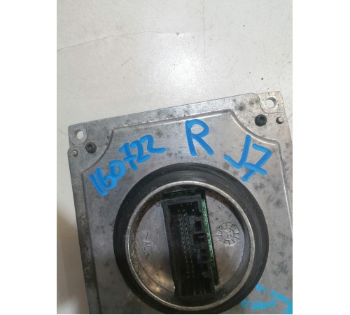 Блок управления светом правый