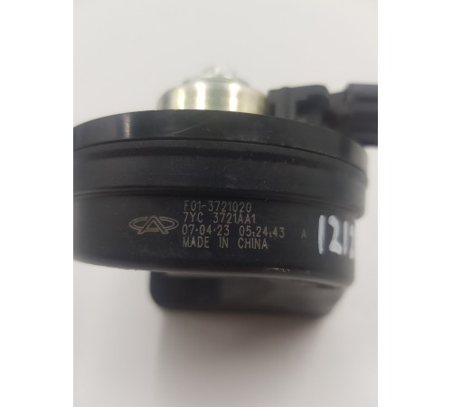 Звуковой сигнал