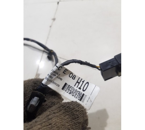 Электропроводка центральной консоли