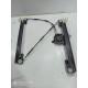 Стеклоподъемник (передний правый)