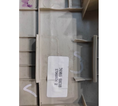 Накладка порога (передняя, левая)