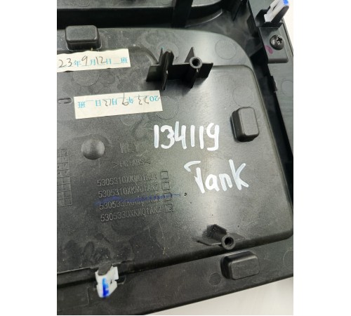 Накладка центральной консоли декоративная