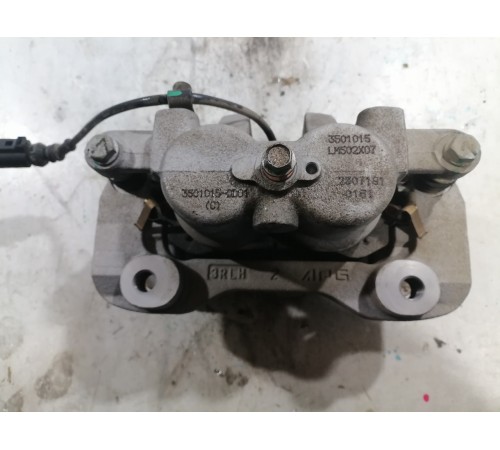 Суппорт передний левый