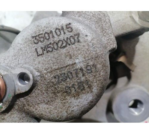 Суппорт передний левый