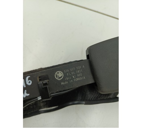 Ответная часть ремня безопасности задняя левая