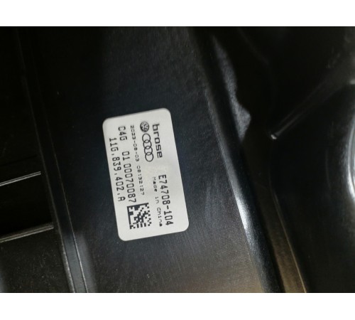 Стеклоподьемник задний правый с моторчиком