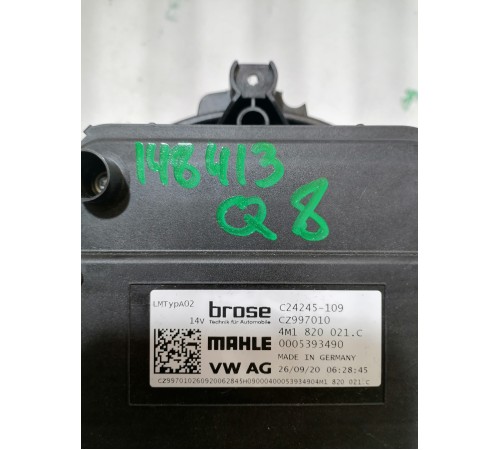 Моторчик отопителя, печки