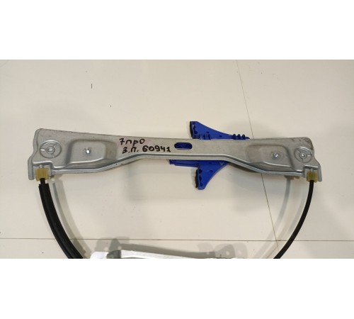 Стеклоподъемник электрический задний правый