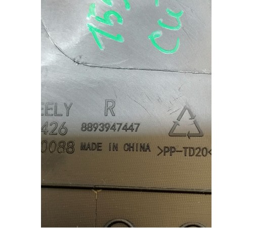 Накладка фонаря задняя правая