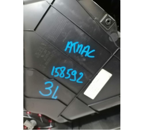 Обшивка двери задняя левая