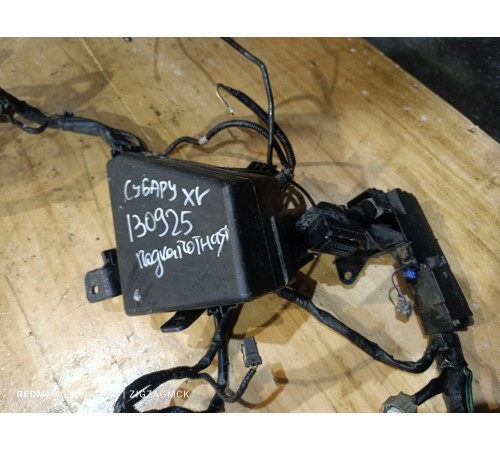 Электропроводка подкапотная с монтажным блоком