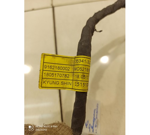 Электропроводка топливной рампы