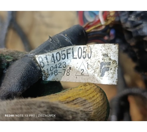 Электропроводка подкапотная с монтажным блоком