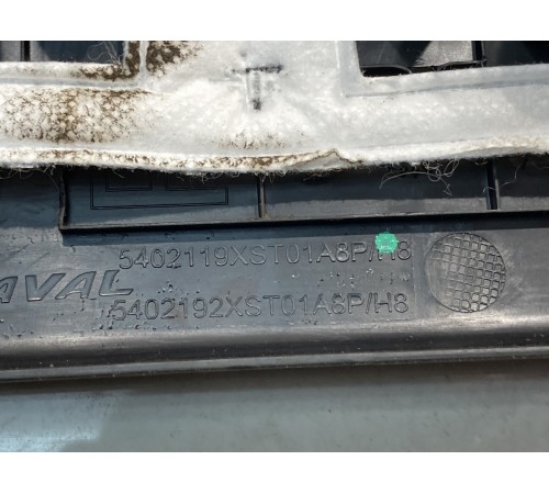 Накладка порога (задняя, правая)