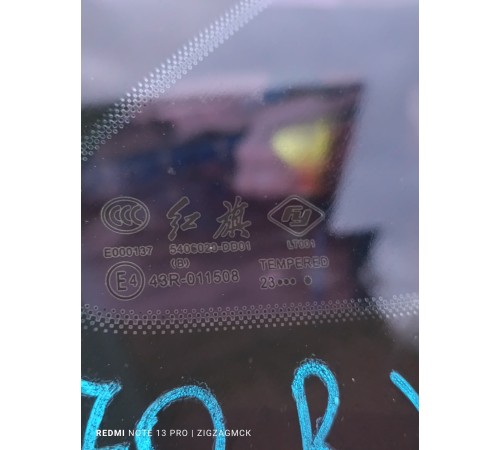 Глухое стекло заднее правое