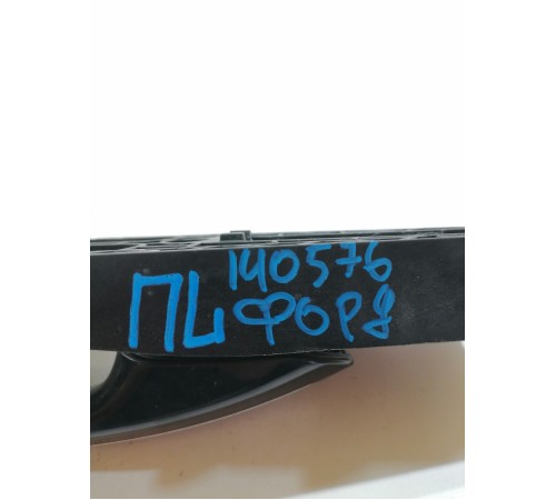 Ручка двери передняя левая наружняя