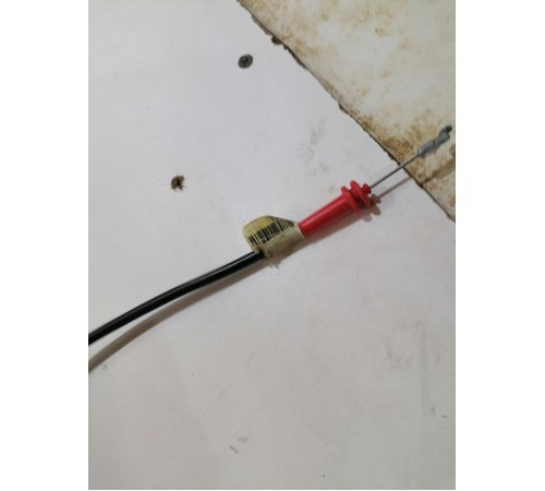 Ручка двери передняя левая наружняя