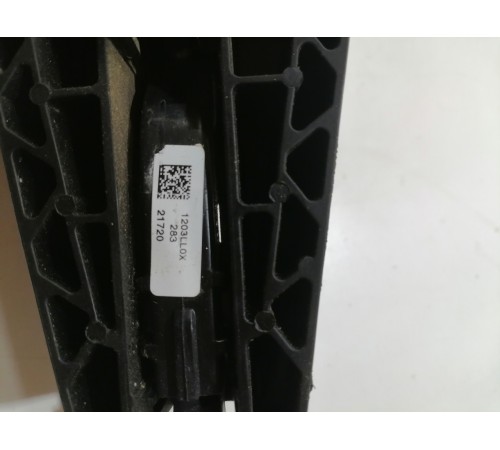 Ручка двери передняя левая наружняя