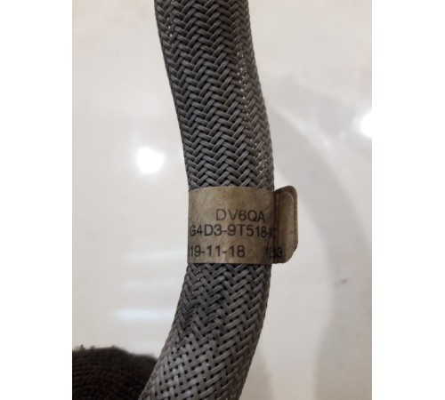 Трубка топливная