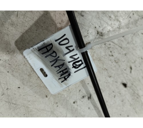 Тормозная трубка(системы ABS)