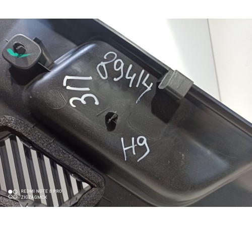 Обшивка багажника(правая)