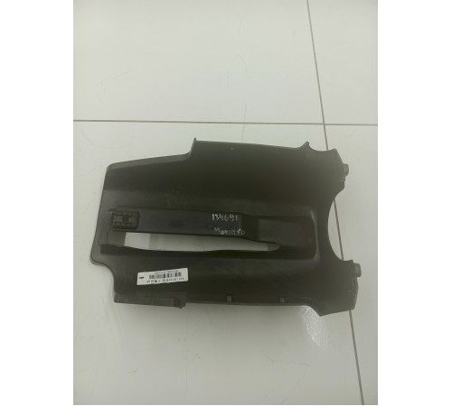 Кожух рулевой колонки нижний