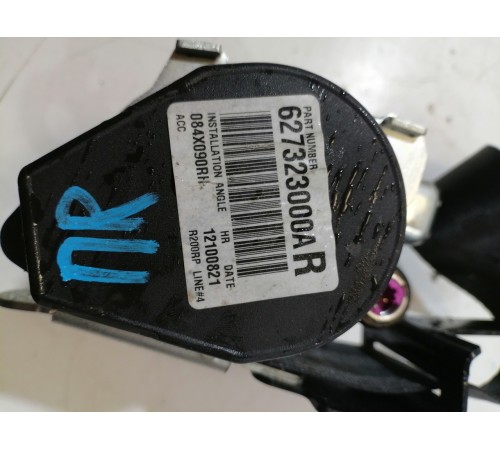 Ремень безопасности передний правый