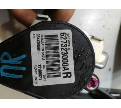 Ремень безопасности передний правый