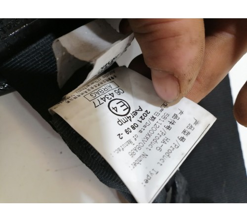 Ремень безопасности передний правый