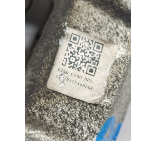 Суппорт передний правый