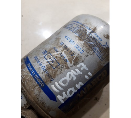 Клапан осушителя тормозов с фильтром