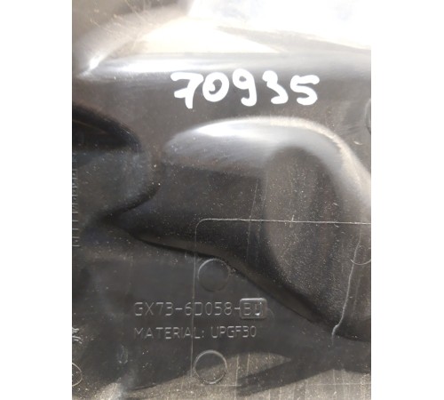 Левая накладка моторного щита